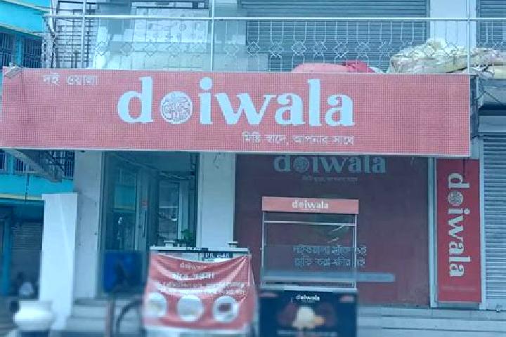 Mila, 36 — Escort in Doiwala, India