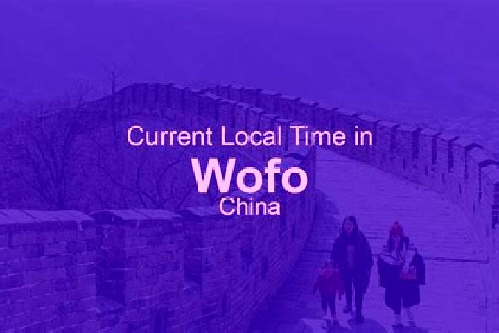 Mila, 36 — Escort in Wofo, China