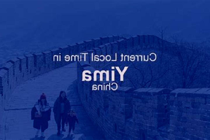 Mila, 38 — Escort in Yima, China