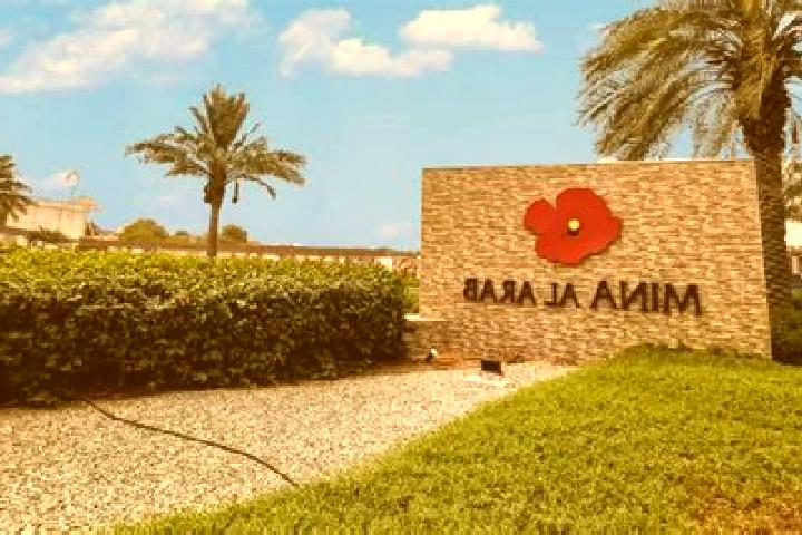 Mila, 39 — Escort in Al Murayghah, Jordan