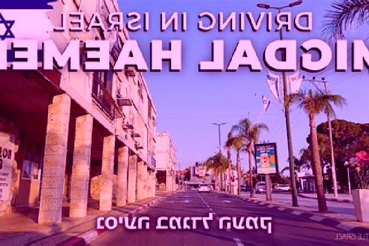 Mila, 39 — Escort in Migdal Ha Emeq, Israel