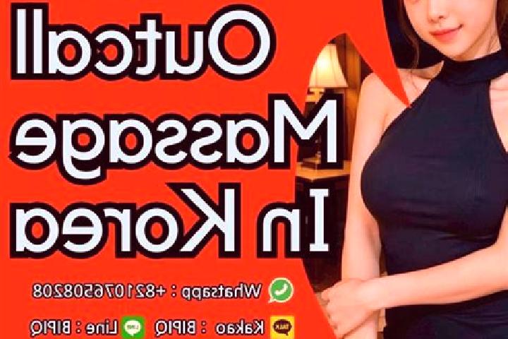 Naomi, 20, a red brown-eyed asian companion based in Salitrillos. Offering Travel Companion, Massage, Couples. Available for incall and outcall, day and even...