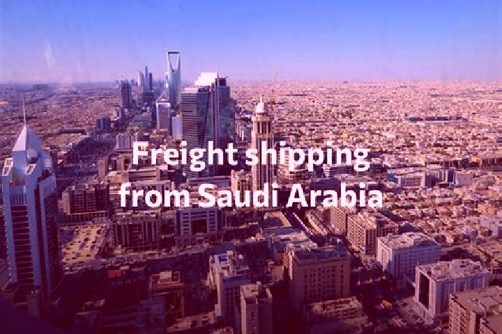 Naomi, 22 — Escort in As Saffaniyah, Saudi Arabia