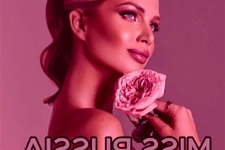 Naomi, 22 — Escort in Bekovo, Russia