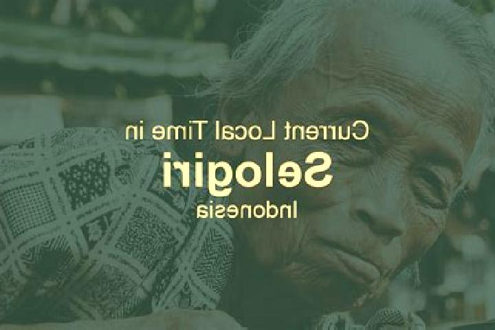 Naomi, 22 — Escort in Selogiri, Indonesia