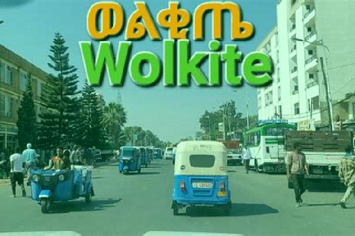 Naomi, 25 — Escort in Welk it e, Ethiopia