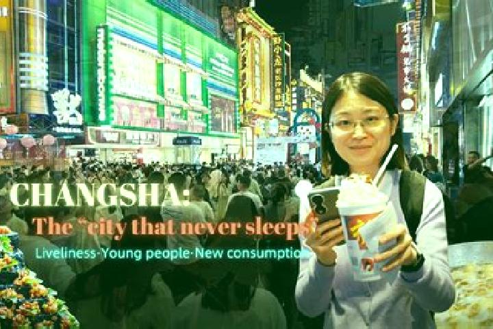 Naomi, 26 — Escort in Xingsha, China