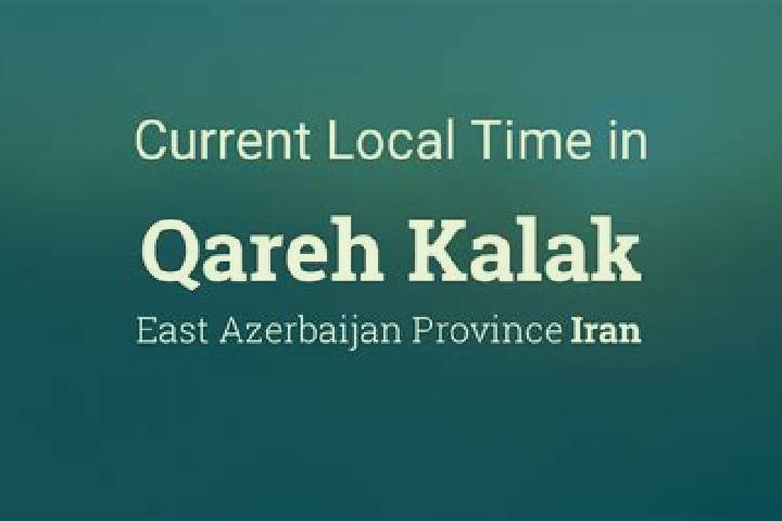 Naomi, 27 — Escort in Vari-ye Kalak, Iran