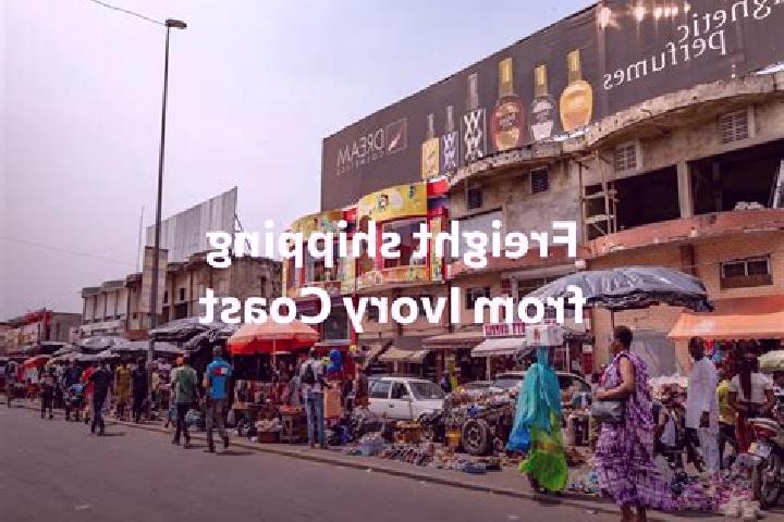Naomi, 28 — Escort in Bla, Ivory Coast