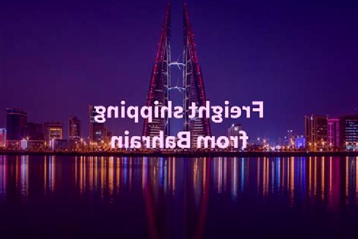 Naomi, 30 — Escort in Ar Rifa , Bahrain