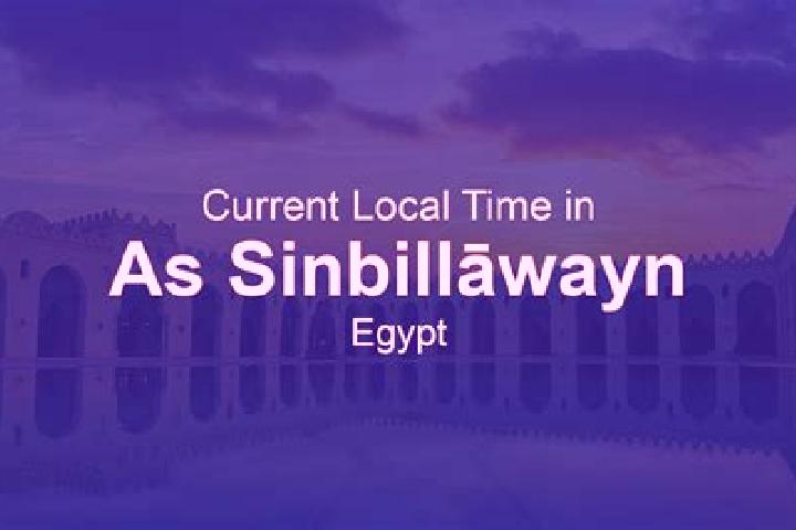 Naomi, 30 — Escort in As Sinbillawayn, Egypt