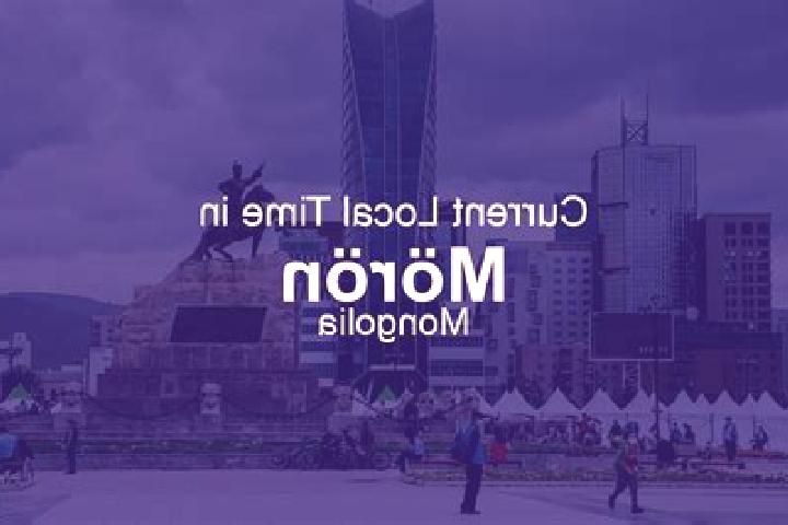 Naomi, 32 — Escort in Moeroen, Mongolia