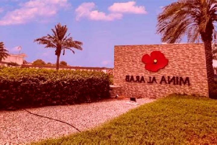 Naomi, 38 — Escort in Al Ma alla , Yemen