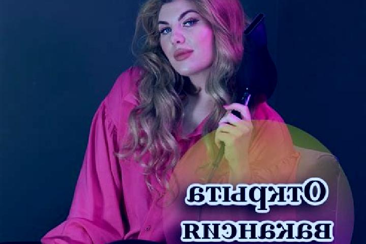 Naomi, 39 — Escort in Aksay, Russia