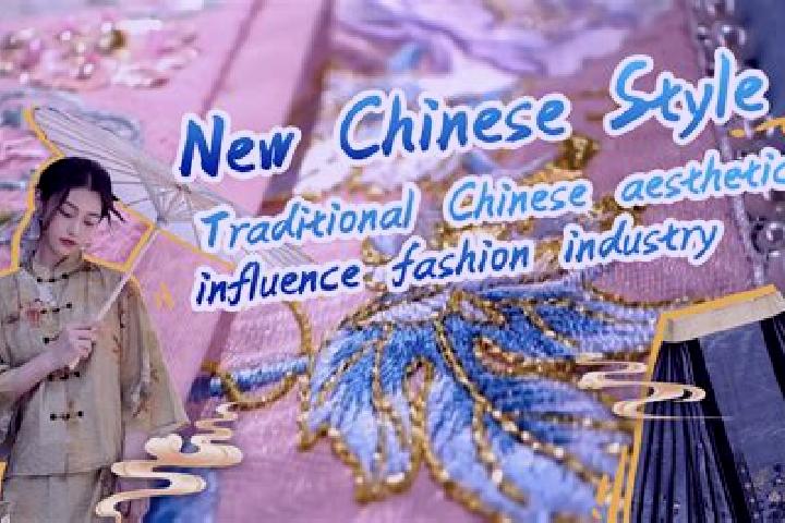 Natalie, 20 — Escort in Nanding, China