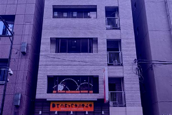 Natalie, 21 — Escort in Hatchobori, Japan