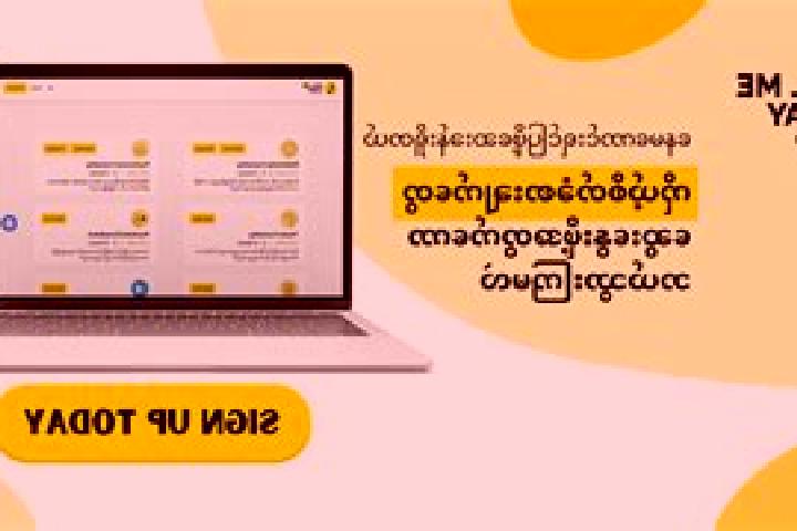 Natalie, 21 — Escort in Pa-San Pya, Myanmar