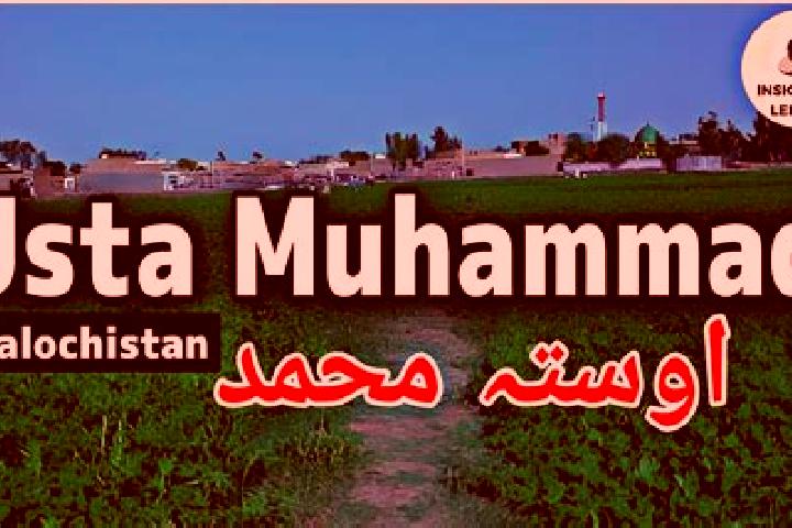 Natalie, 21 — Escort in Usta Muhammad, Pakistan