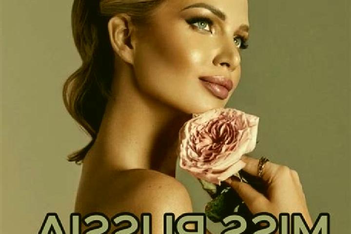Natalie, 22 — Escort in Lesnikovo, Russia