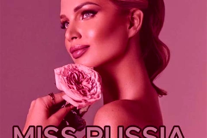 Natalie, 22 — Escort in Povedniki, Russia