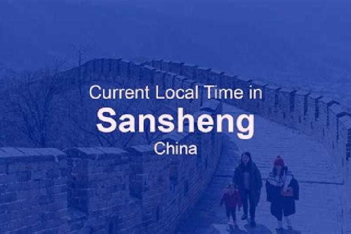 Natalie, 22 — Escort in Sansheng, China