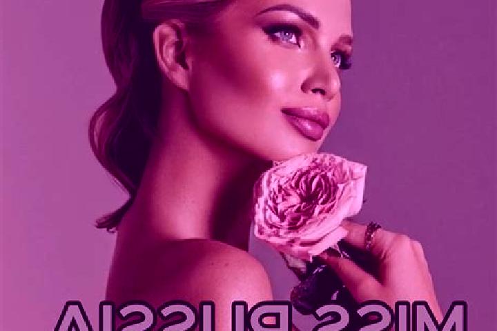 Natalie, 22 — Escort in Uvarovo, Russia