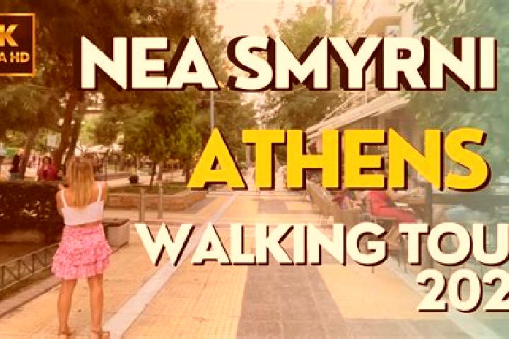 Natalie, 24 — Escort in Nea Smyrni, Greece