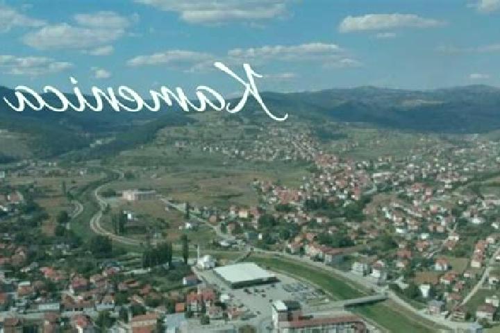Natalie, 25 — Escort in Kamenica, Kosovo