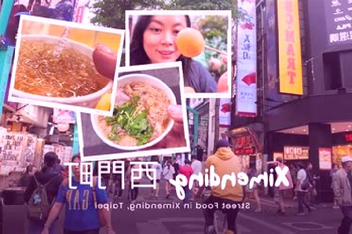 Natalie, 25 — Escort in Xihu, Taiwan