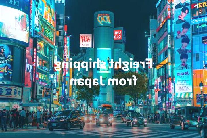 Natalie, 26 — Escort in Iidabashi, Japan