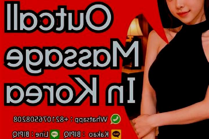 Natalie, 27, a chestnut dark-eyed asian companion based in Vasad. Offering Overnight, BDSM, Massage, Prostate Massage. Available for incall and outcall, day ...