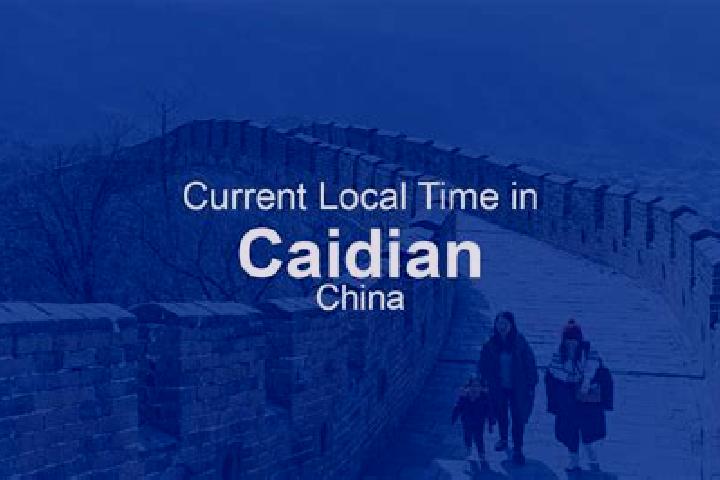 Natalie, 27 — Escort in Caidian, China