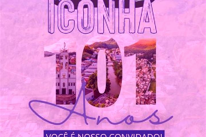 Natalie, 27 — Escort in Iconha, Brazil