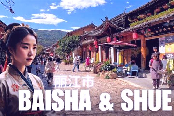Natalie, 28 — Escort in Baisha, China