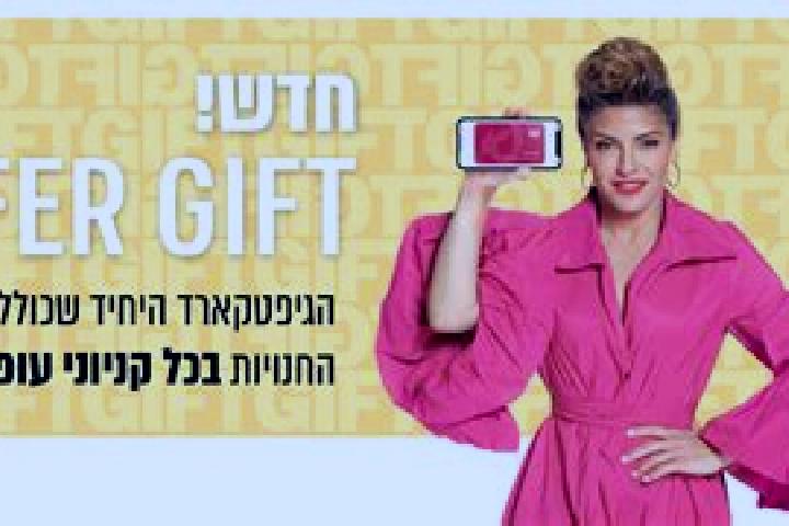 Natalie, 30 — Escort in Kfar Yasif, Israel