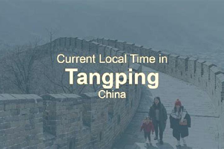 Natalie, 30 — Escort in Tangping, China