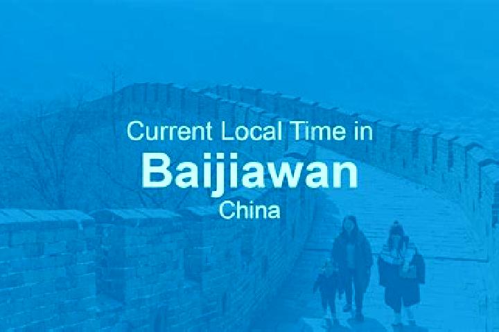 Natalie, 32 — Escort in Baijiawan, China