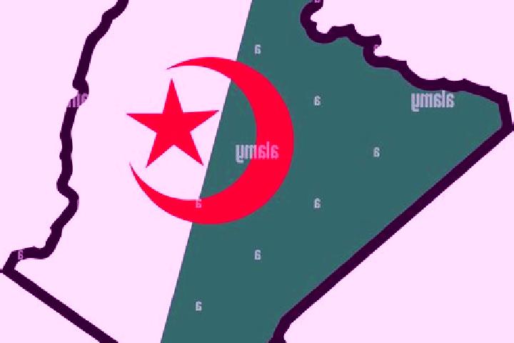 Natalie, 33 — Escort in El Abadia, Algeria