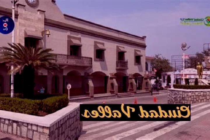 Natalie, 34 — Escort in Ciudad Valles, Mexico