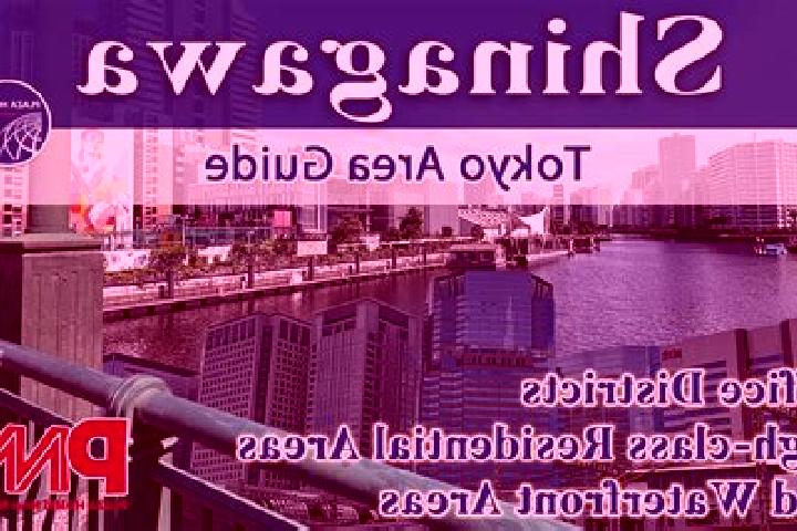 Natalie, 34 — Escort in Shinagawa, Japan