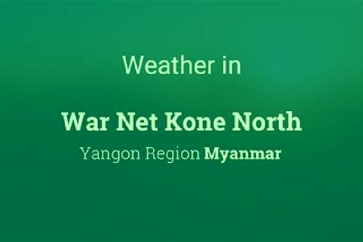 Natalie, 36 — Escort in War Net Kone, Myanmar
