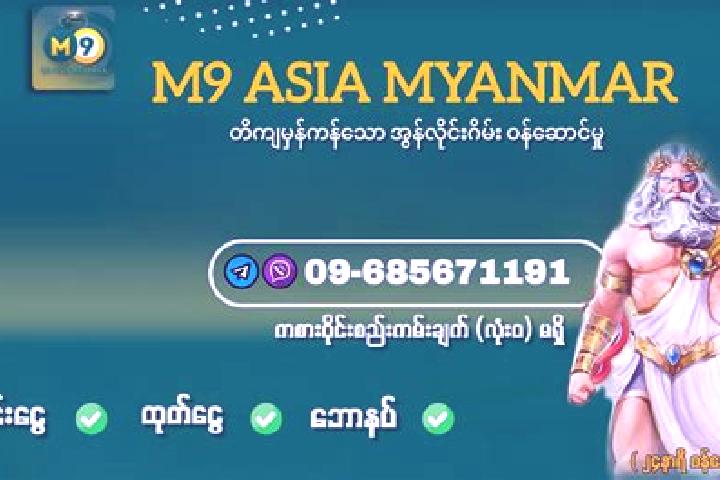 Natalie, 36 — Escort in Yedashe, Myanmar