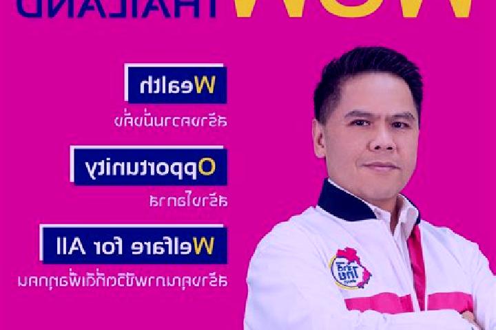 Natalie, 37 — Escort in Ta Lo Wow, Thailand