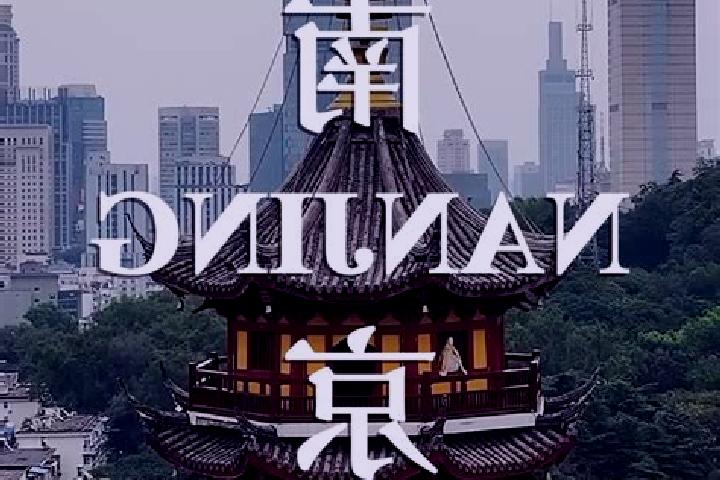Nora, 21 — Escort in Guodian, China