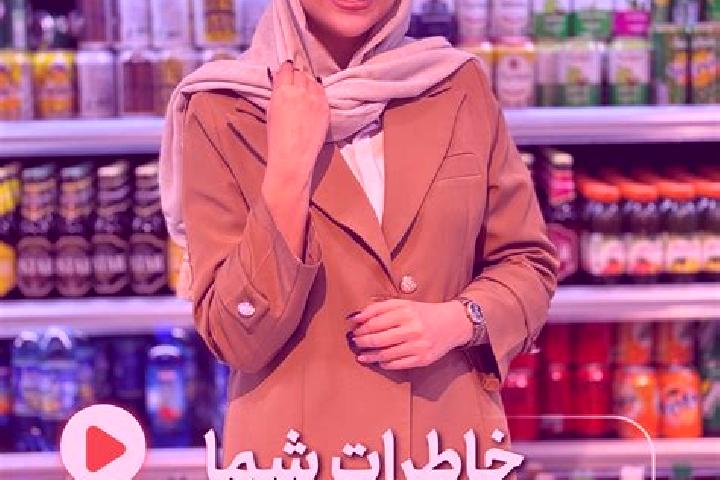 Nora, 21 — Escort in Mazra eh-ye Esfian, Iran