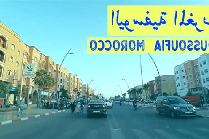 Nora, 21 — Escort in Youssoufia, Morocco