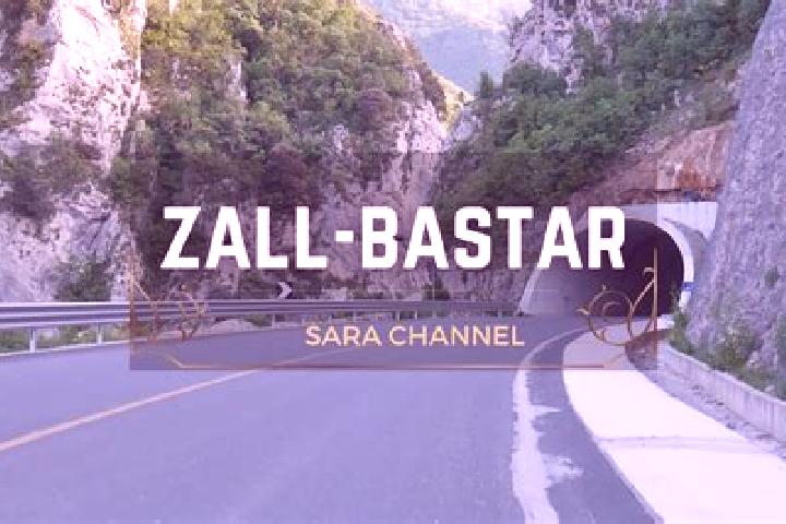 Nora, 21 — Escort in Zall-Bastar, Albania