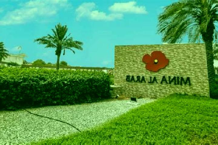 Nora, 22 — Escort in Al Mahbulah, Kuwait