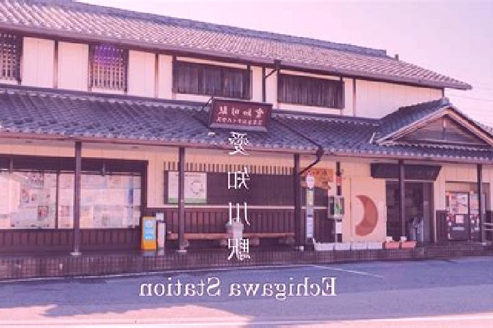 Nora, 23 — Escort in Echigawa, Japan