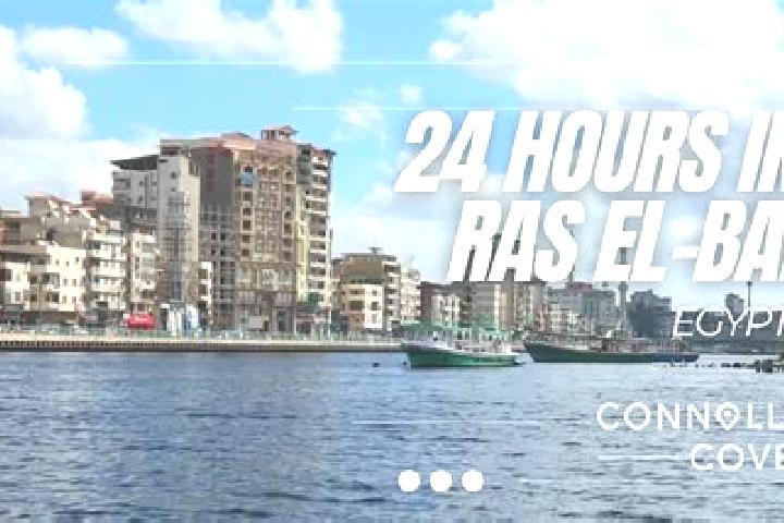 Nora, 23 — Escort in Ras el-Barr, Egypt